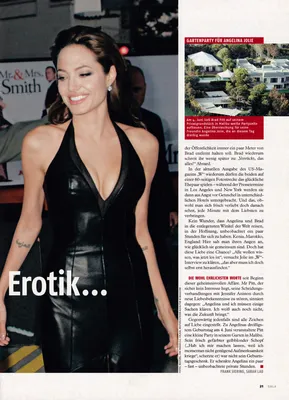 Story 1